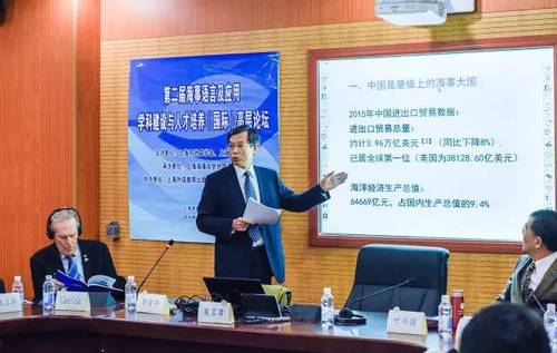 图3 交通运输部巡视员李青平作大会发言 图3 交通运输部巡视员李青平作大会发言