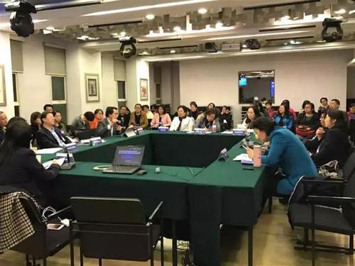 圆桌会议 圆桌会议