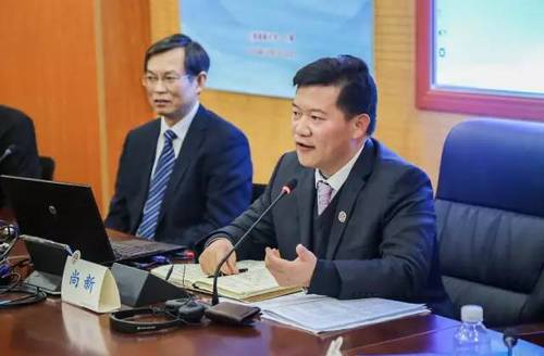图15 外国语学院院长尚新作总结报告 图15 外国语学院院长尚新作总结报告